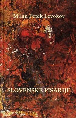 Predstavitev dveh knjig Milana Petka Levokova