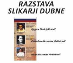 Slikarji iz Dubne