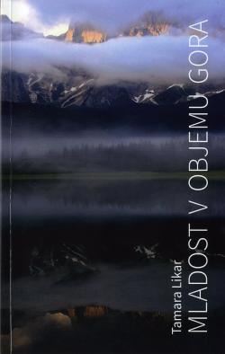 Predstavitev pesniške zbirke Mladost v objemu gora