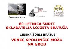 Recital v konkatedrali Nova Gorica