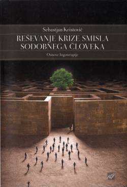 „Reči ‘ne‘ ukvarjanju s samim sabo“